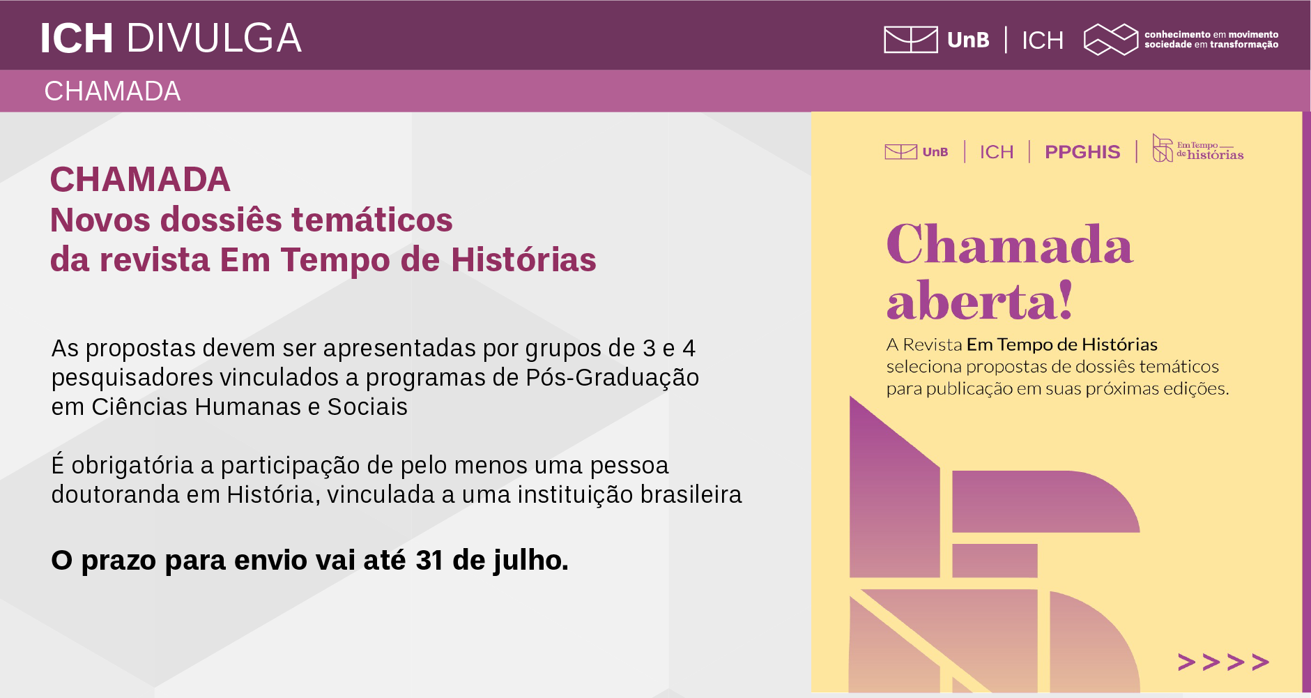 Clique aqui para acessar o edital!
