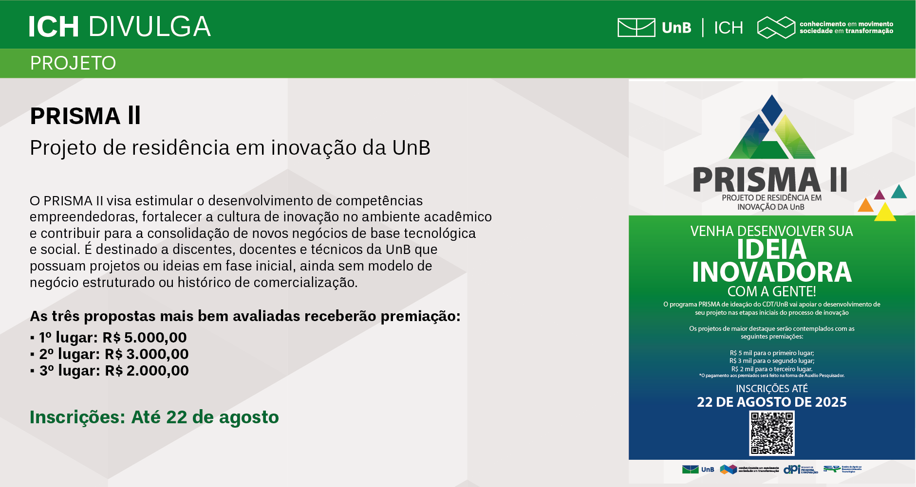 Clique aqui para acessar o edital!